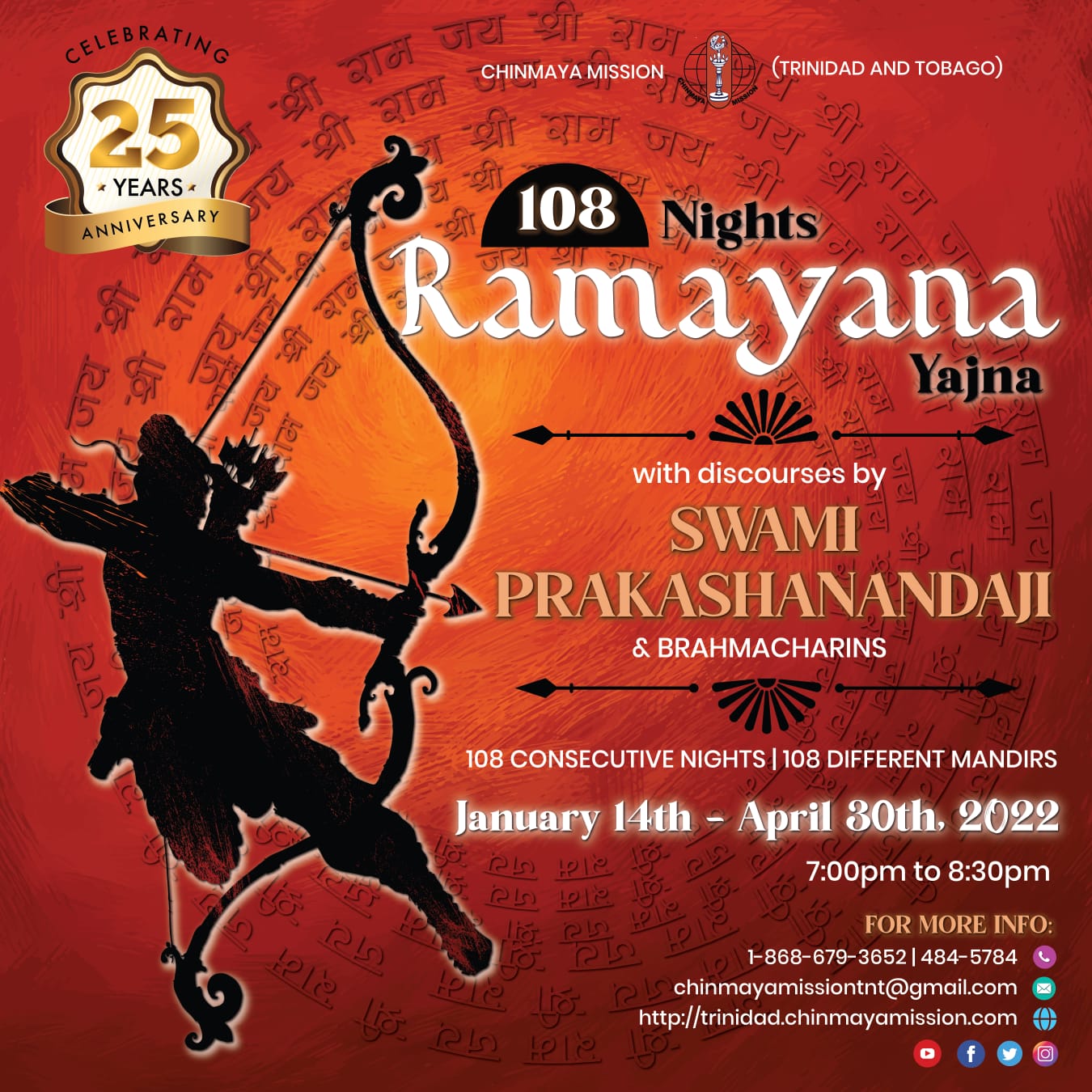 108 Ramayana